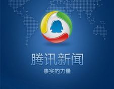 騰訊新聞：威邦新材料瓷磚粘結(jié)填縫二合一料，懶人的福音